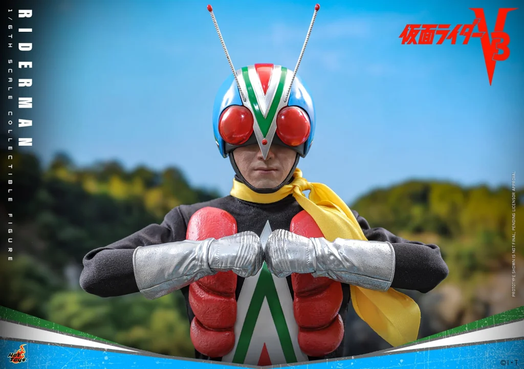 Kamen Rider - Scale Action Figure - Riderman