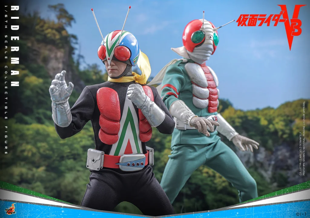 Kamen Rider - Scale Action Figure - Riderman