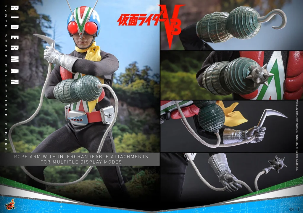 Kamen Rider - Scale Action Figure - Riderman