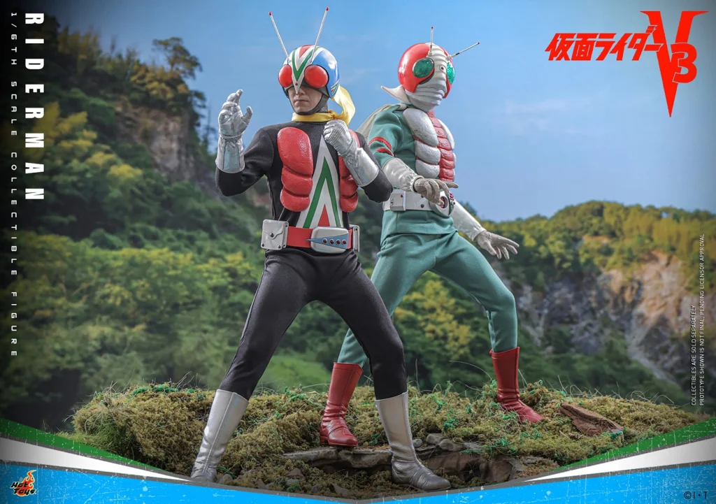 Kamen Rider - Scale Action Figure - Riderman