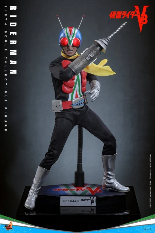 Kamen Rider - Scale Action Figure - Riderman