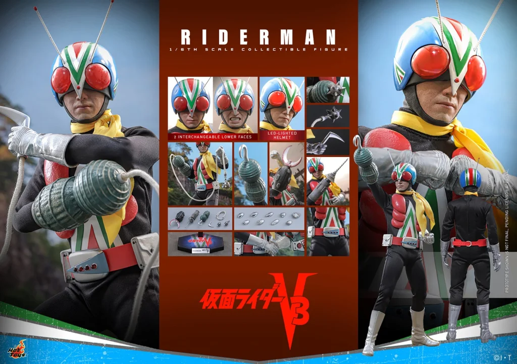 Kamen Rider - Scale Action Figure - Riderman
