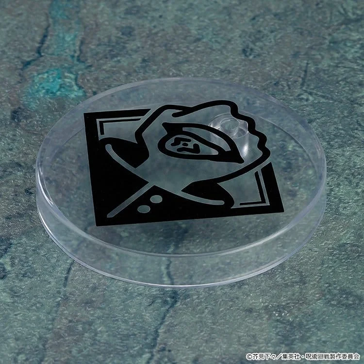 Jujutsu Kaisen - Nendoroid - Yūji Itadori