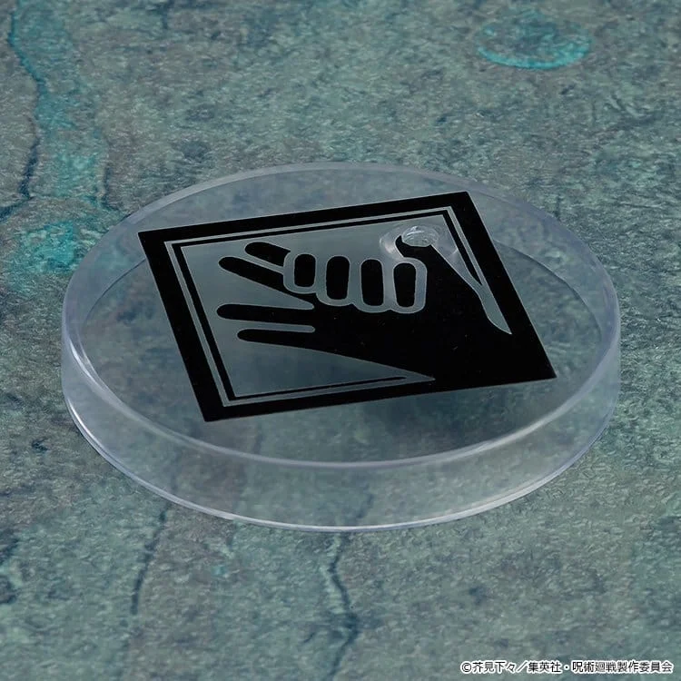 Jujutsu Kaisen - Nendoroid - Megumi Fushiguro