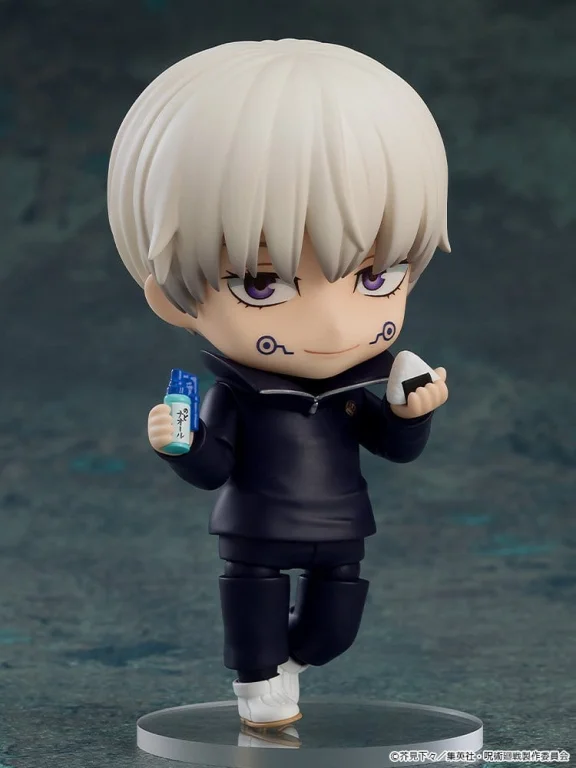 Jujutsu Kaisen - Nendoroid - Toge Inumaki
