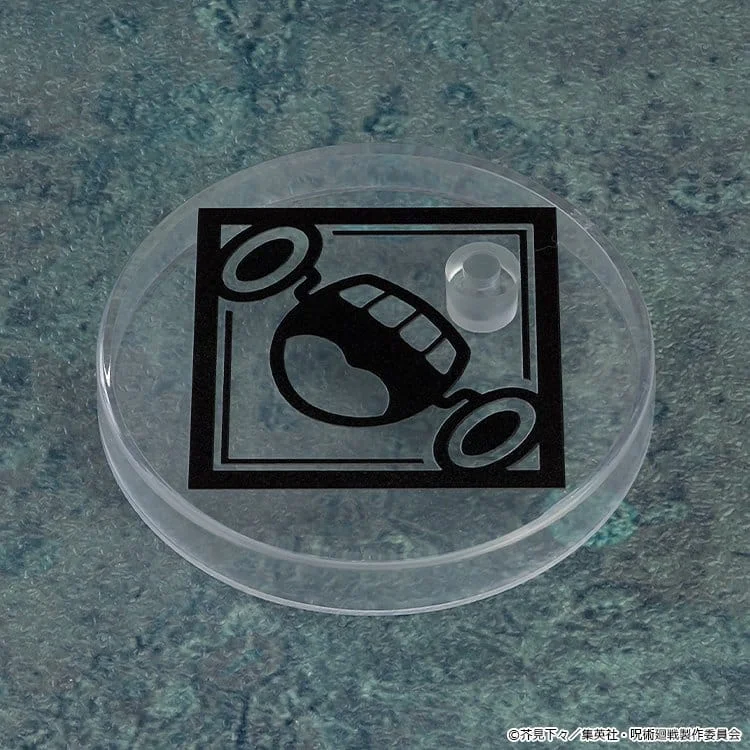 Jujutsu Kaisen - Nendoroid - Toge Inumaki