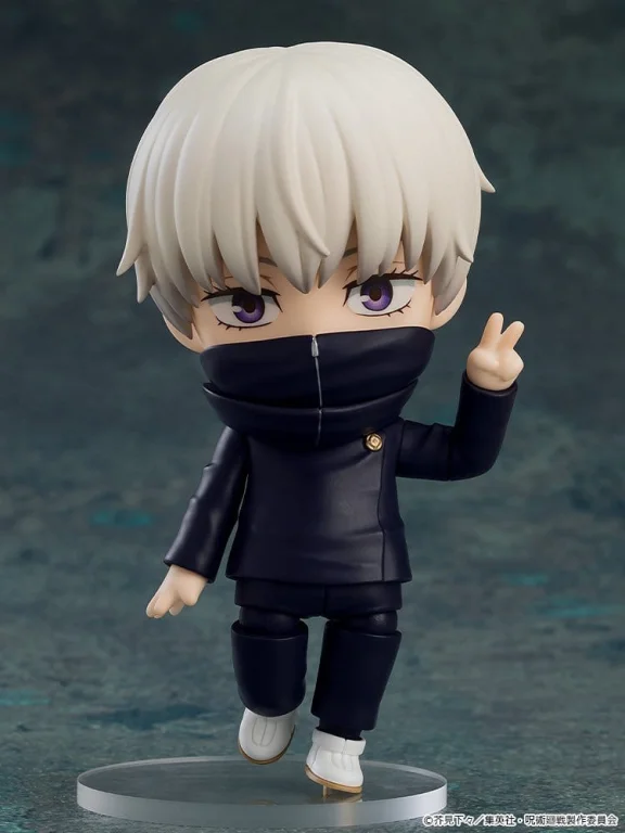 Jujutsu Kaisen - Nendoroid - Toge Inumaki