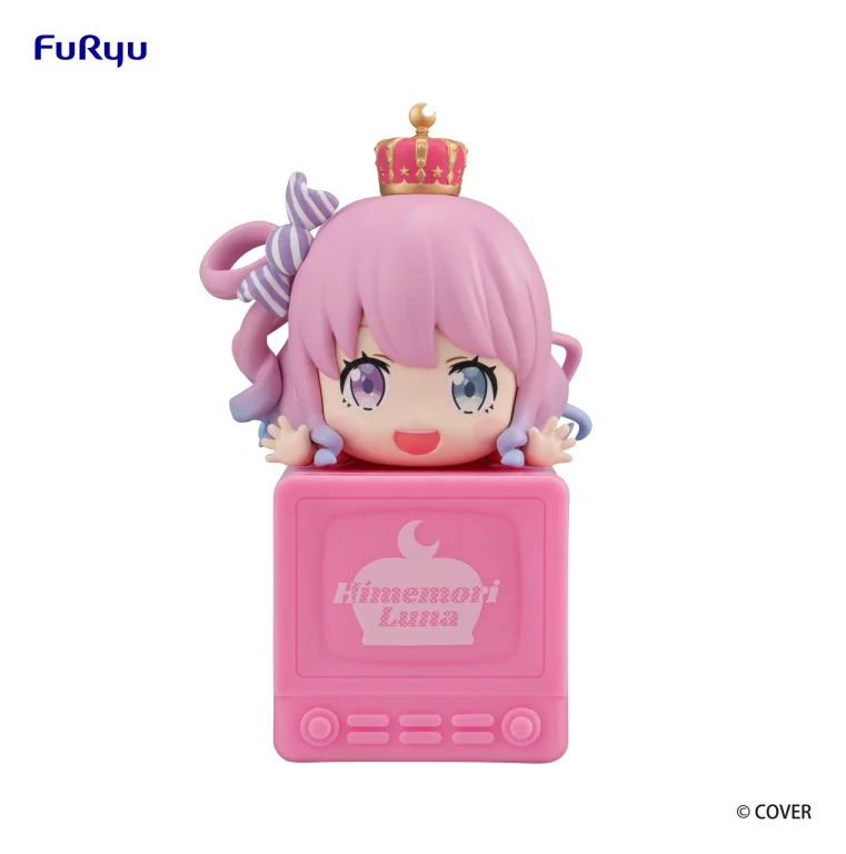 Hololive - Hikkake Figure - Luna Himemori