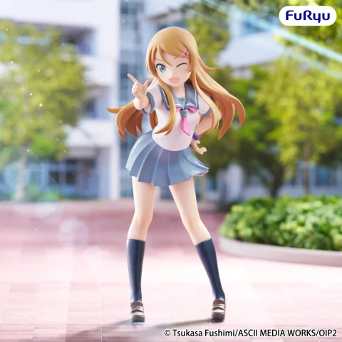 Produktbild zu Oreimo - Muchute - Kirino Kōsaka