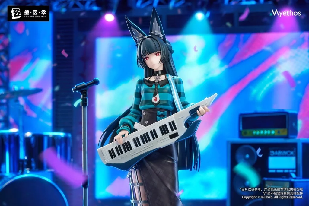 Zenless Zone Zero - Gift+ - Miyabi Hoshimi (Sparkling Wonderland Ver.)