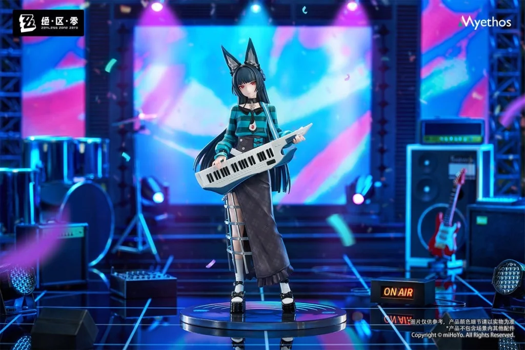 Zenless Zone Zero - Gift+ - Miyabi Hoshimi (Sparkling Wonderland Ver.)