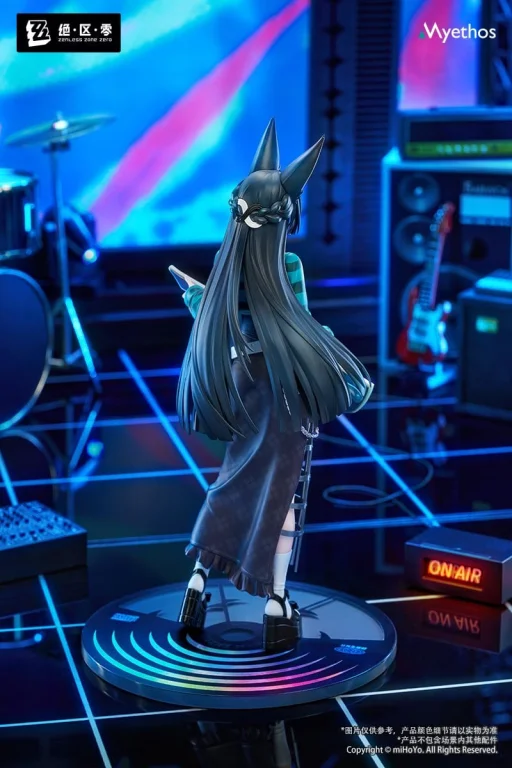 Zenless Zone Zero - Gift+ - Miyabi Hoshimi (Sparkling Wonderland Ver.)