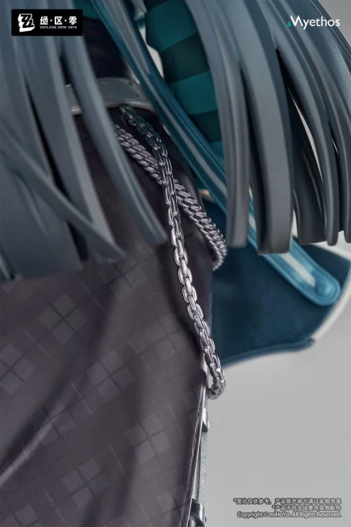 Zenless Zone Zero - Gift+ - Miyabi Hoshimi (Sparkling Wonderland Ver.)