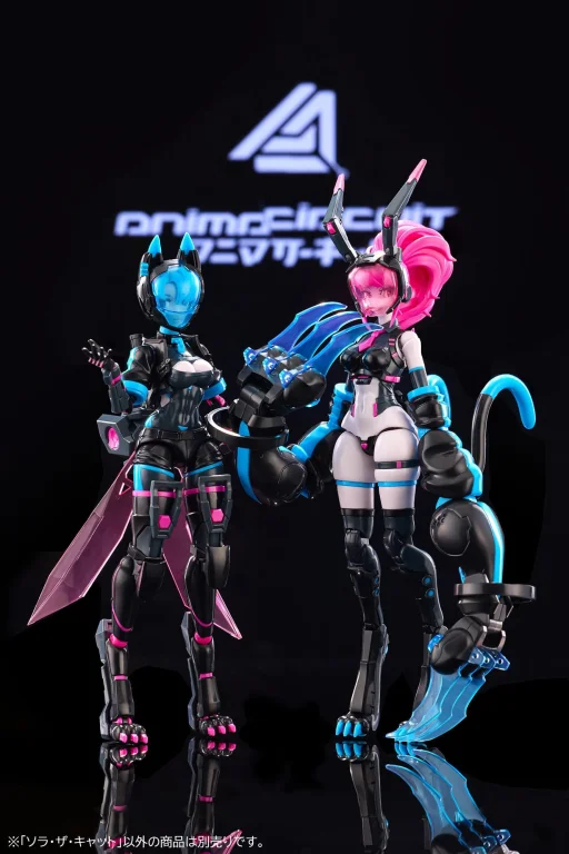 Anima Circuit - Plastic Model Kit - Sora the Cat