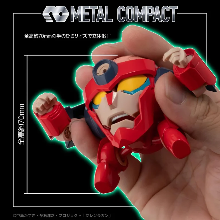 Gurren Lagann - METAL COMPACT - Lagann & Simon