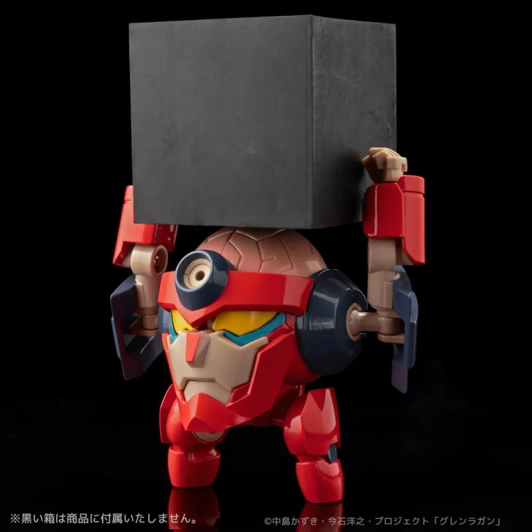 Gurren Lagann - METAL COMPACT - Lagann & Simon