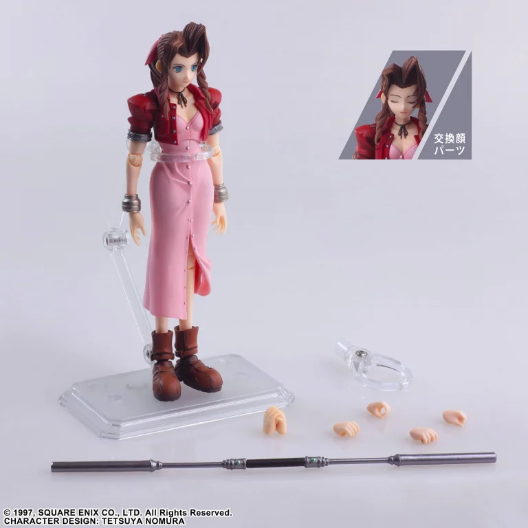 Final Fantasy VII - Bring Arts - Aerith Gainsborough