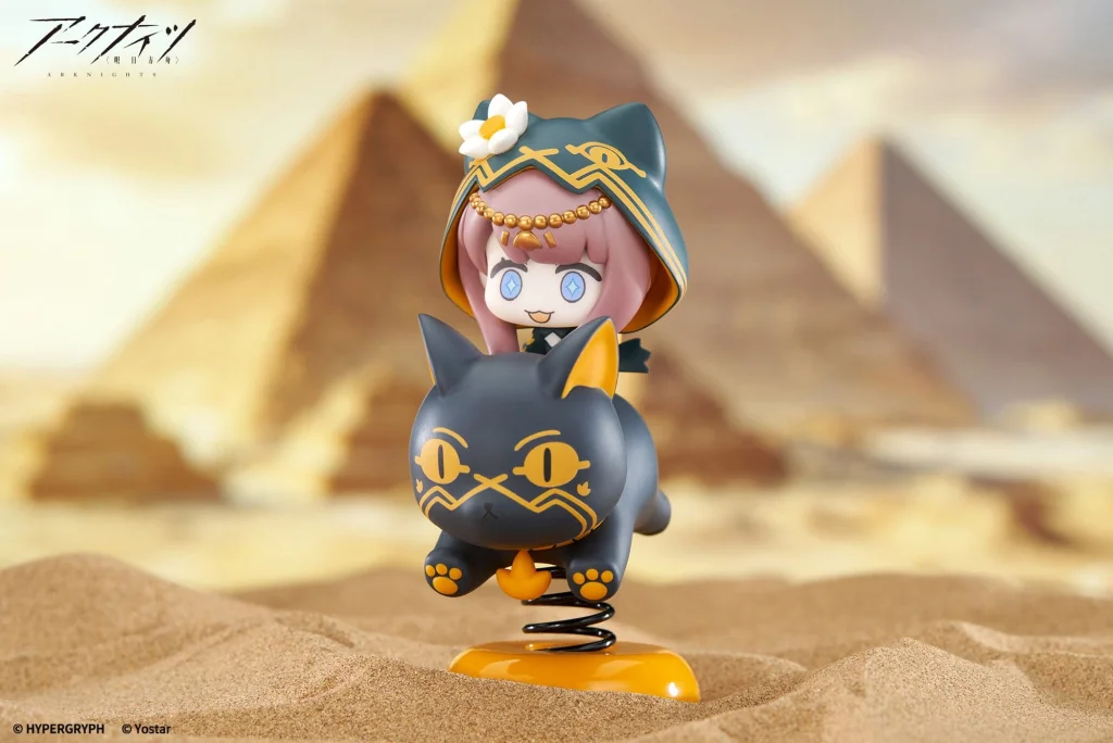 Arknights - Happy Shake - Pepe