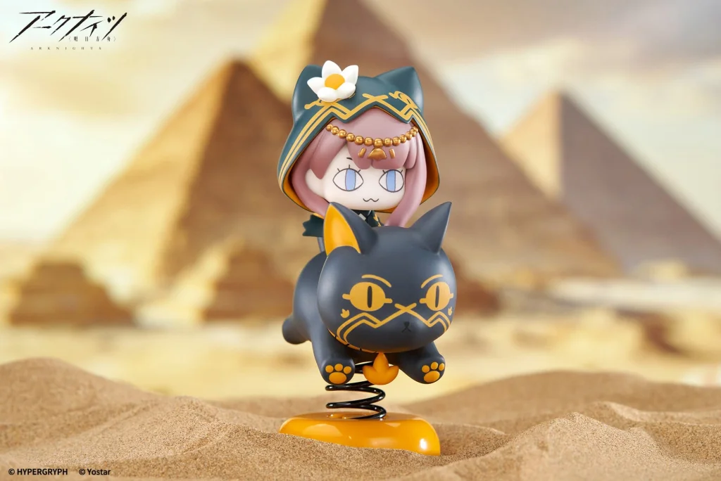 Arknights - Happy Shake - Pepe