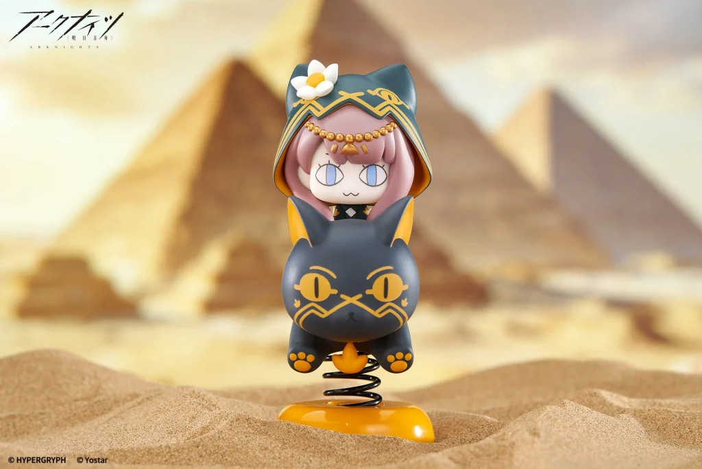 Arknights - Happy Shake - Pepe