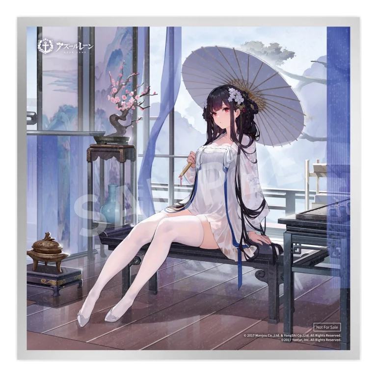 Azur Lane - Scale Figure - Yat Sen (Paragon of Celestial Grace Ver.)