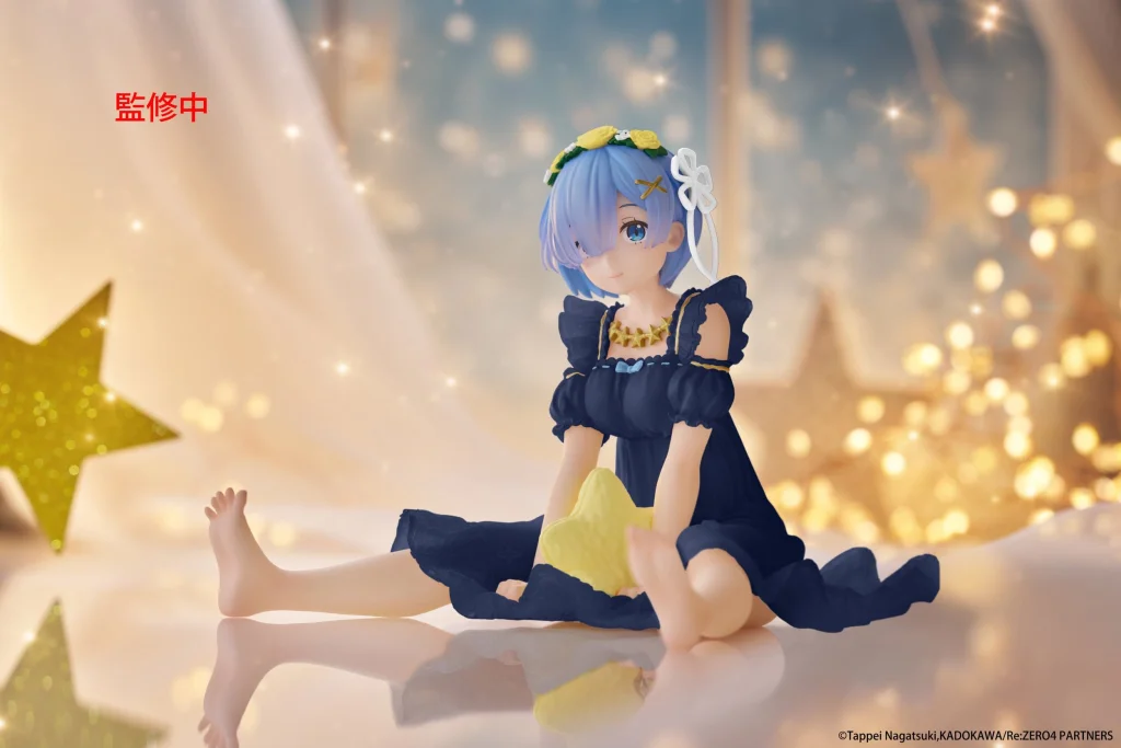 Re:ZERO - Desktop Cute - Rem (Star Dreamy ver.) (Renewal)