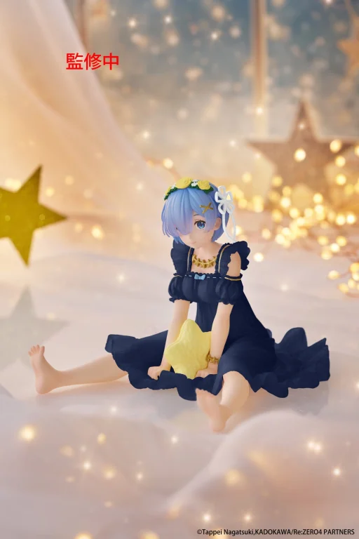Re:ZERO - Desktop Cute - Rem (Star Dreamy ver.) (Renewal)