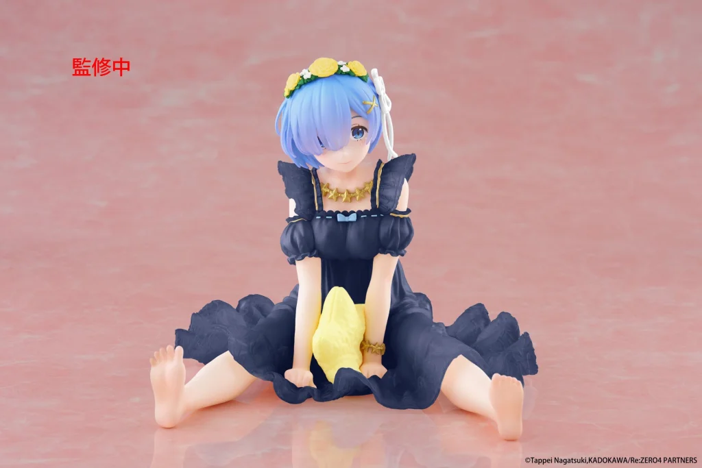 Re:ZERO - Desktop Cute - Rem (Star Dreamy ver.) (Renewal)