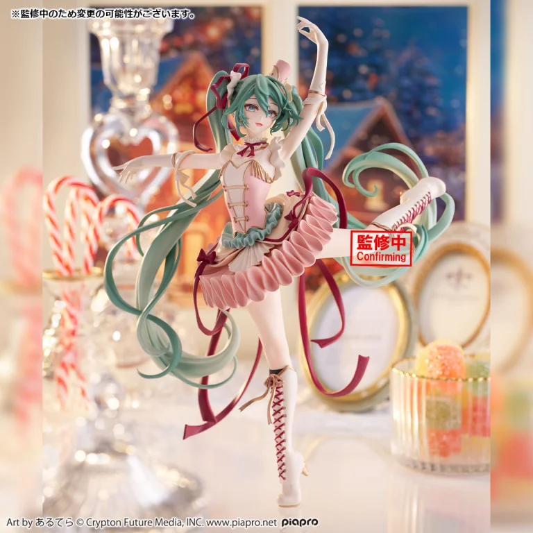 Character Vocal Series - BANPRESTO EVOLVE - Classical tuning - Miku Hatsune (Nutcracker)