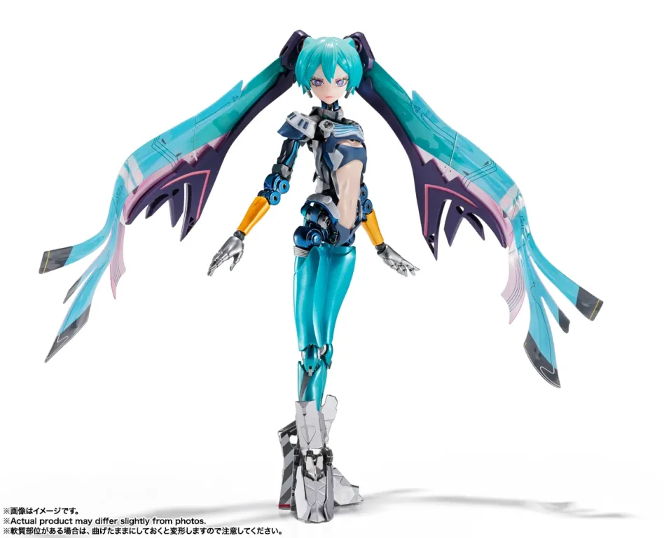 Character Vocal Series - Metal Build - Miku Hatsune