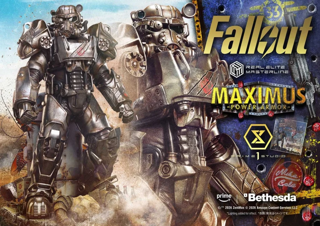 Fallout - Real Elite Masterline - Maximus (Power Armor)
