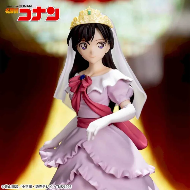 Detektiv Conan - Xross Link - Ran Mōri