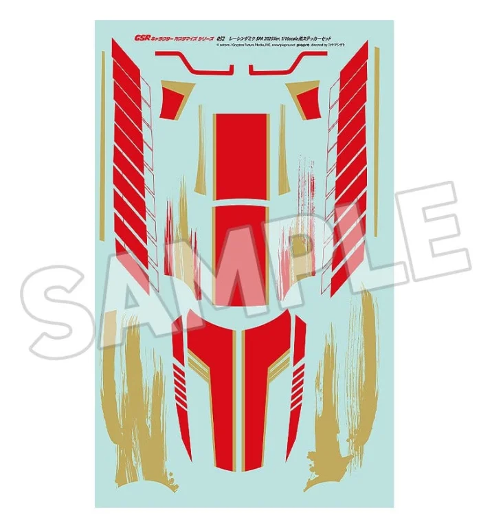 Character Vocal Series - Miniature Car Zubeh&ouml;r - GSR Character Customization Series Stickers 052 (Racing Miku SPA 2025 Ver.)