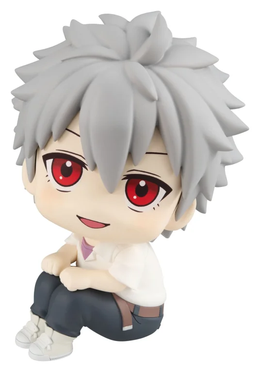 Evangelion - Look Up Series - Kaworu Nagisa