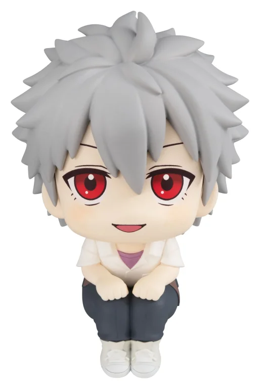 Evangelion - Look Up Series - Kaworu Nagisa