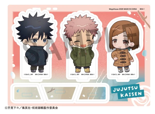 Produktbild zu Jujutsu Kaisen - Buddy-Colle - Megumi Fushiguro, Yūji Itadori & Nobara Kugisaki (5th Anniversary)