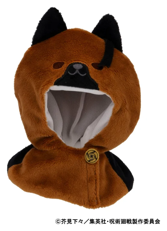 Jujutsu Kaisen - Look Up Series Zubeh&ouml;r - Suguru Getō Poncho (5th Anniversary) (Kousen ver.)