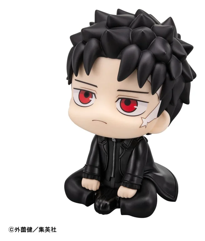 Kagurabachi - Look Up Series - Chihiro Rokuhira