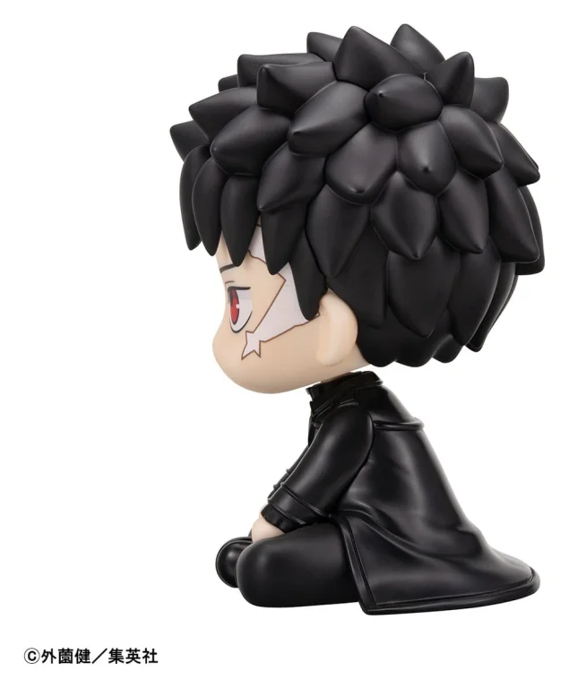 Kagurabachi - Look Up Series - Chihiro Rokuhira