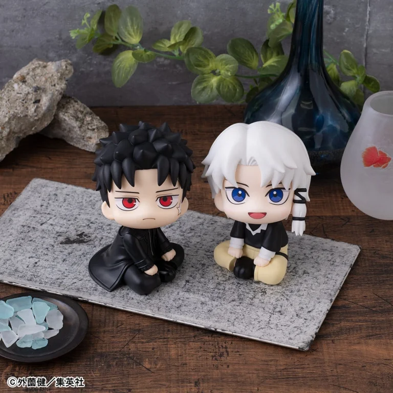 Kagurabachi - Look Up Series - Chihiro Rokuhira