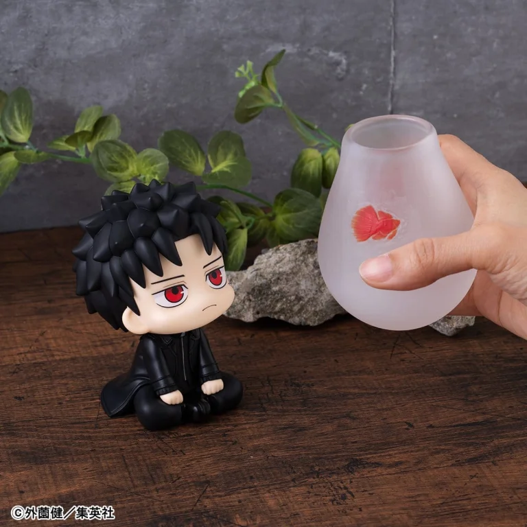 Kagurabachi - Look Up Series - Chihiro Rokuhira