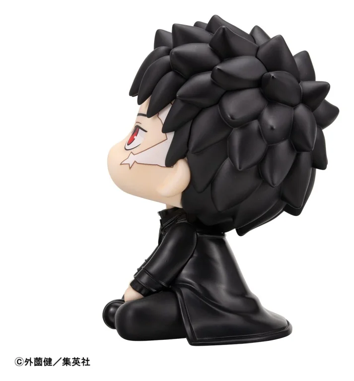 Kagurabachi - Look Up Series - Chihiro Rokuhira