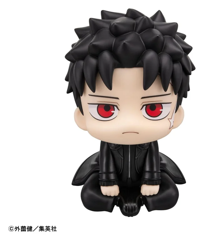 Kagurabachi - Look Up Series - Chihiro Rokuhira