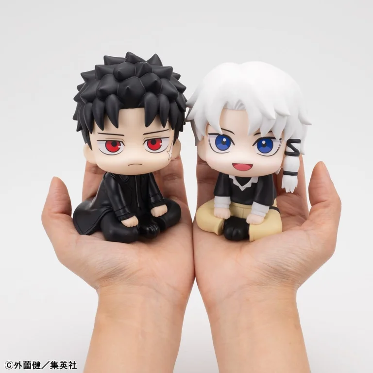 Kagurabachi - Look Up Series - Hakuri Sazanami