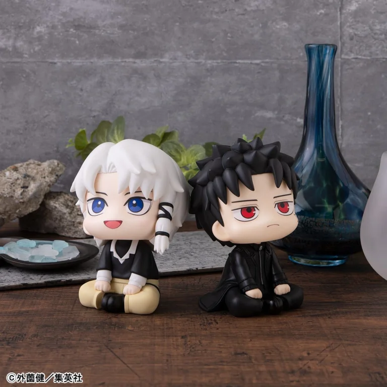 Kagurabachi - Look Up Series - Hakuri Sazanami