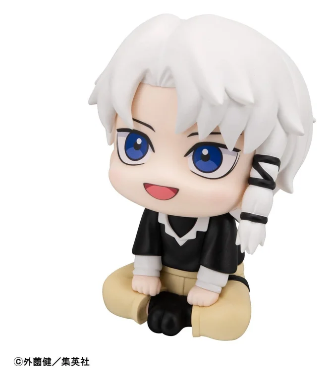 Kagurabachi - Look Up Series - Hakuri Sazanami