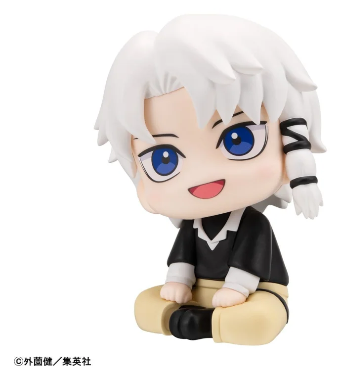 Kagurabachi - Look Up Series - Hakuri Sazanami