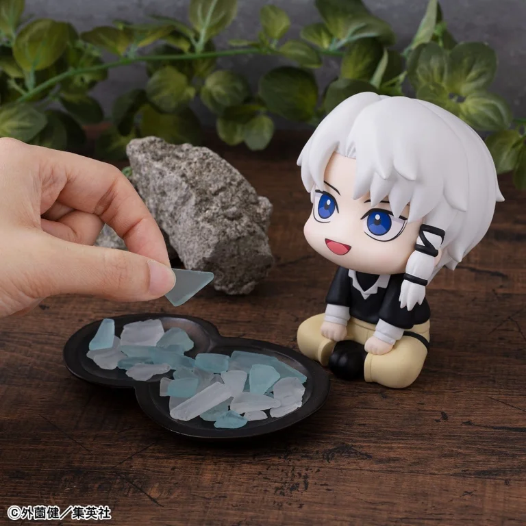 Kagurabachi - Look Up Series - Hakuri Sazanami