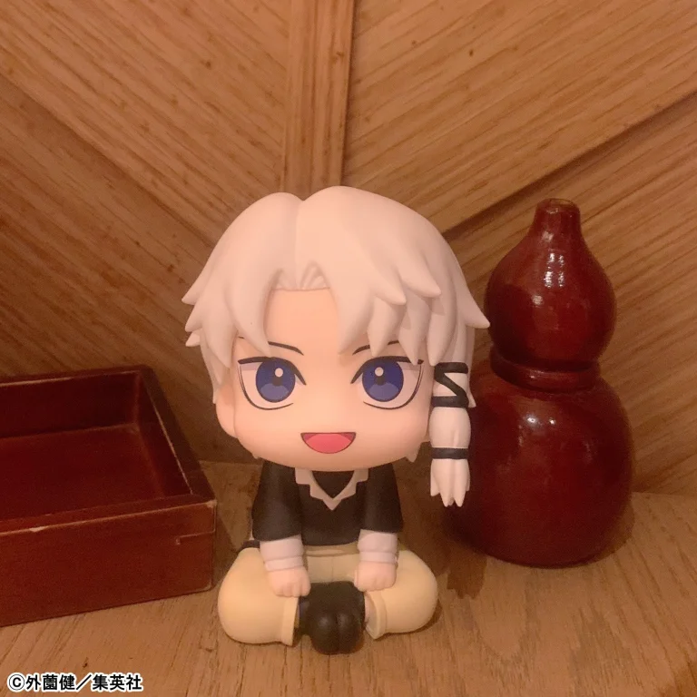 Kagurabachi - Look Up Series - Hakuri Sazanami