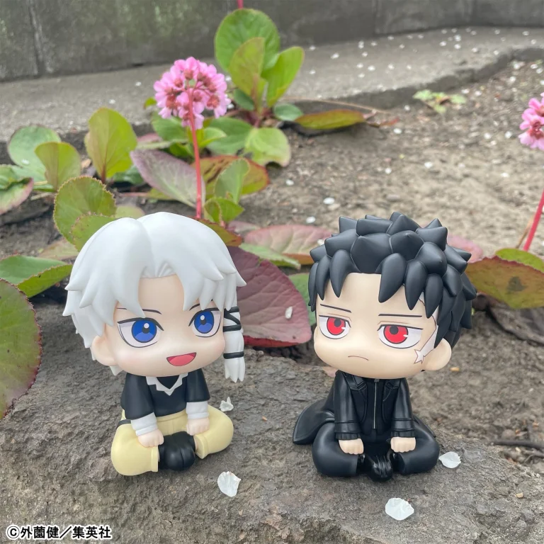 Kagurabachi - Look Up Series - Hakuri Sazanami